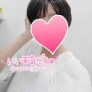 ヒメ日記 2024/12/20 21:00 投稿 夢乃(ゆめの) 厚木奥様Life