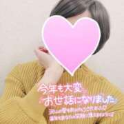 ヒメ日記 2024/12/27 21:00 投稿 夢乃(ゆめの) 厚木奥様Life