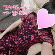 ヒメ日記 2025/01/12 12:30 投稿 夢乃(ゆめの) 厚木奥様Life