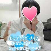 ヒメ日記 2025/01/13 09:30 投稿 夢乃(ゆめの) 厚木奥様Life