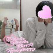 ヒメ日記 2025/01/17 12:30 投稿 夢乃(ゆめの) 厚木奥様Life