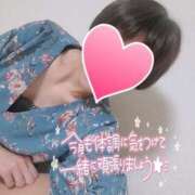 ヒメ日記 2025/01/20 12:30 投稿 夢乃(ゆめの) 厚木奥様Life