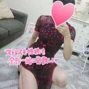 ヒメ日記 2025/01/21 13:00 投稿 夢乃(ゆめの) 厚木奥様Life