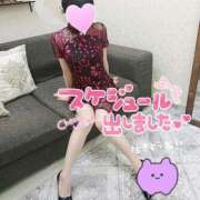 ヒメ日記 2025/01/26 09:20 投稿 夢乃(ゆめの) 厚木奥様Life