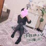 ヒメ日記 2025/01/27 19:30 投稿 夢乃(ゆめの) 厚木奥様Life