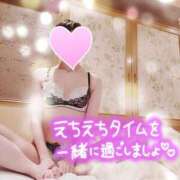 ヒメ日記 2025/01/29 14:50 投稿 夢乃(ゆめの) 厚木奥様Life