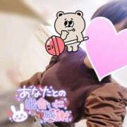 ヒメ日記 2025/01/29 21:20 投稿 夢乃(ゆめの) 厚木奥様Life