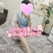 ヒメ日記 2025/01/31 15:00 投稿 夢乃(ゆめの) 厚木奥様Life