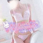 ヒメ日記 2025/02/01 08:00 投稿 夢乃(ゆめの) 厚木奥様Life