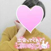 ヒメ日記 2025/02/04 09:00 投稿 夢乃(ゆめの) 厚木奥様Life