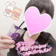 ヒメ日記 2025/02/05 06:00 投稿 夢乃(ゆめの) 厚木奥様Life