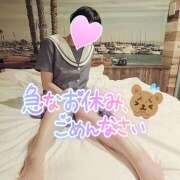 ヒメ日記 2025/02/06 10:10 投稿 夢乃(ゆめの) 厚木奥様Life