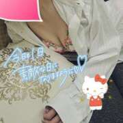 ヒメ日記 2025/02/09 09:40 投稿 夢乃(ゆめの) 厚木奥様Life