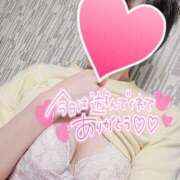 ヒメ日記 2025/02/10 09:00 投稿 夢乃(ゆめの) 厚木奥様Life