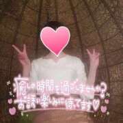 ヒメ日記 2025/02/11 09:40 投稿 夢乃(ゆめの) 厚木奥様Life