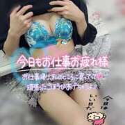 ヒメ日記 2025/02/14 12:40 投稿 夢乃(ゆめの) 厚木奥様Life