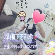 ヒメ日記 2025/02/15 09:40 投稿 夢乃(ゆめの) 厚木奥様Life