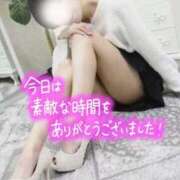 ヒメ日記 2025/02/16 12:30 投稿 夢乃(ゆめの) 厚木奥様Life