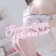 ヒメ日記 2025/03/04 06:30 投稿 夢乃(ゆめの) 厚木奥様Life