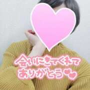 ヒメ日記 2025/03/04 10:30 投稿 夢乃(ゆめの) 厚木奥様Life