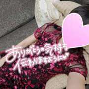 ヒメ日記 2025/03/07 06:30 投稿 夢乃(ゆめの) 厚木奥様Life