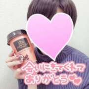 ヒメ日記 2025/03/09 07:00 投稿 夢乃(ゆめの) 厚木奥様Life