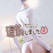 ヒメ日記 2025/03/10 19:50 投稿 夢乃(ゆめの) 厚木奥様Life