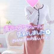 ヒメ日記 2025/04/10 17:00 投稿 夢乃(ゆめの) 厚木奥様Life