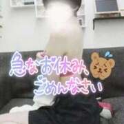 ヒメ日記 2025/04/14 13:00 投稿 夢乃(ゆめの) 厚木奥様Life