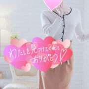 ヒメ日記 2025/06/12 13:20 投稿 夢乃(ゆめの) 厚木奥様Life