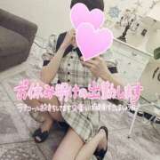 ヒメ日記 2025/07/13 07:30 投稿 夢乃(ゆめの) 厚木奥様Life