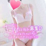 夢乃(ゆめの) しゅっ～🥰🥰🥰お誘いお待ちしてます💓 厚木奥様Life