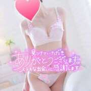 夢乃(ゆめの) 次回のしゅっ🏃でね～ 厚木奥様Life