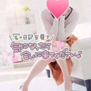 夢乃(ゆめの) 本日しゅっ～🏃プチ🌃day～🥰🥰🥰 厚木奥様Life
