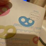 ヒメ日記 2025/09/15 17:12 投稿 ひま 香川サンキュー