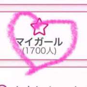 ひま ☺︎1700☺︎ 香川サンキュー