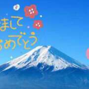 ヒメ日記 2025/01/02 12:03 投稿 あいか エンジェルシリカ