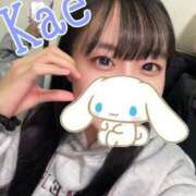 ヒメ日記 2025/01/24 13:23 投稿 かえ 浜松ハンパじゃない学園