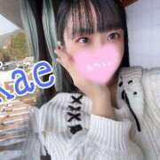 ヒメ日記 2025/01/24 21:21 投稿 かえ 浜松ハンパじゃない学園