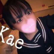 ヒメ日記 2025/01/25 23:52 投稿 かえ 浜松ハンパじゃない学園