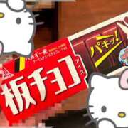 ヒメ日記 2026/05/16 20:41 投稿 りつ YOKOHAMAあられ