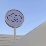 るか るか:2/8のお客様 アロマエステ アイウィッシュ