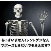 ヒメ日記 2025/12/12 12:26 投稿 ゆき あなたの全てを包み込む　優しいひとづま