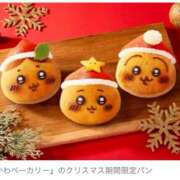 ヒメ日記 2025/12/22 11:45 投稿 ゆき あなたの全てを包み込む　優しいひとづま