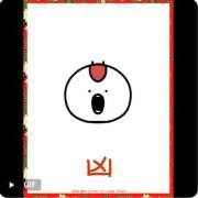 ヒメ日記 2026/01/03 15:23 投稿 ゆき あなたの全てを包み込む　優しいひとづま