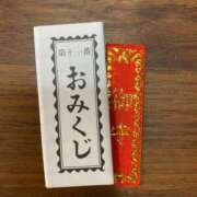 ヒメ日記 2026/01/05 11:20 投稿 ゆき あなたの全てを包み込む　優しいひとづま