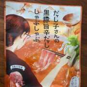 ヒメ日記 2026/02/01 14:59 投稿 ゆき あなたの全てを包み込む　優しいひとづま