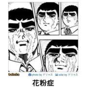 ヒメ日記 2026/02/25 15:24 投稿 ゆき あなたの全てを包み込む　優しいひとづま