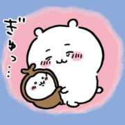 ゆき 悪あがき あなたの全てを包み込む　優しいひとづま