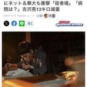 ヒメ日記 2026/03/14 13:35 投稿 ゆき あなたの全てを包み込む　優しいひとづま